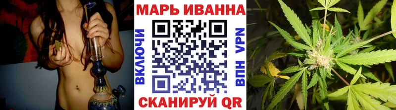 Что такое Черняховск Конопля  Галлюциногенные грибы  ГАШИШ  Кокаин 