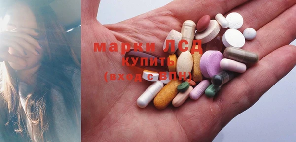 дурь Балабаново