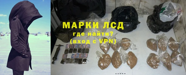 дурь Балабаново