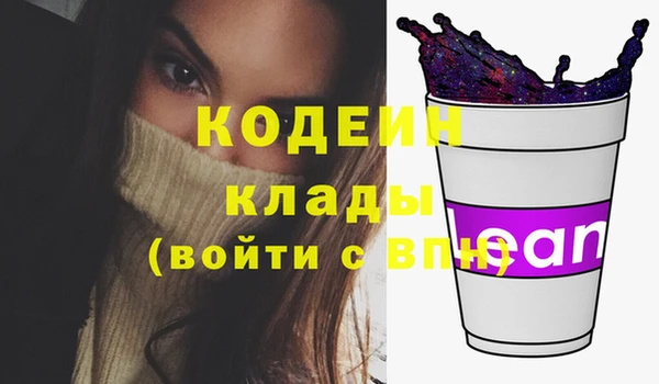 MDMA Баксан