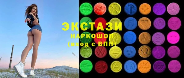 СК Балахна