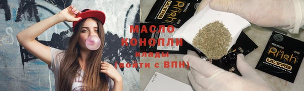 MDMA Баксан