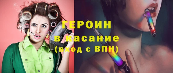 дурь Балабаново