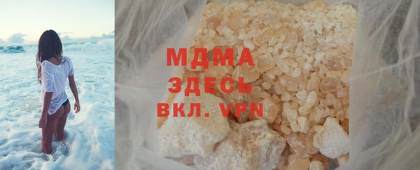 дурь Балабаново