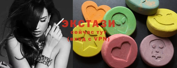 СК Балахна