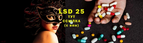 MDMA Баксан