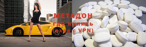 СК Балахна