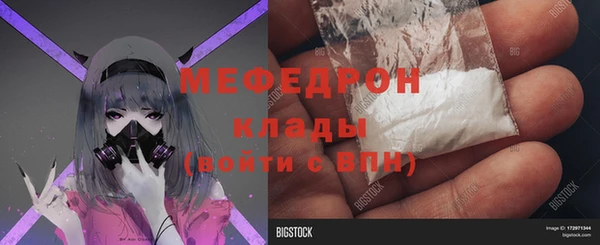 дурь Балабаново