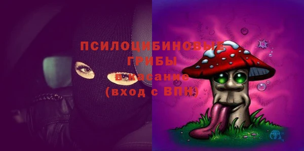 MDMA Баксан