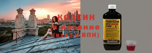 дурь Балабаново