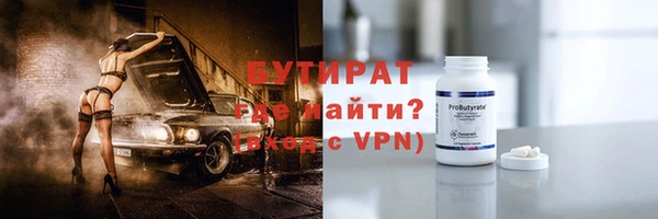 дурь Балабаново