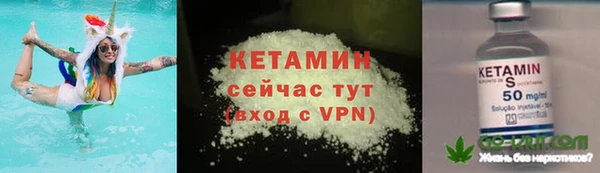 дурь Балабаново