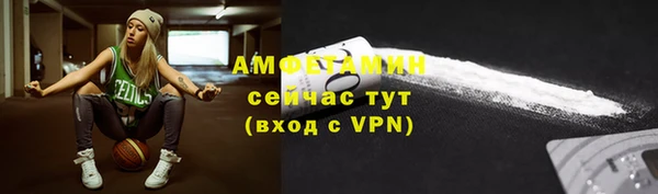 MDMA Баксан