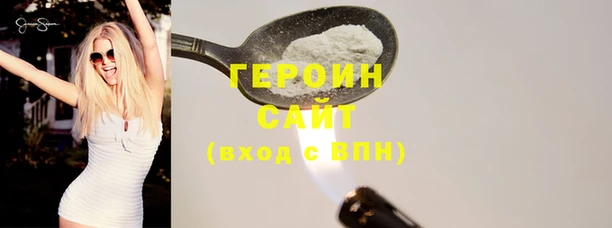 MDMA Баксан