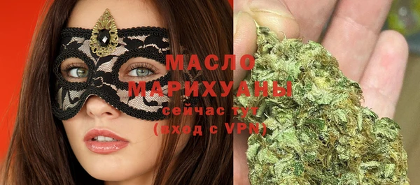 дурь Балабаново
