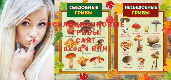 дурь Балабаново