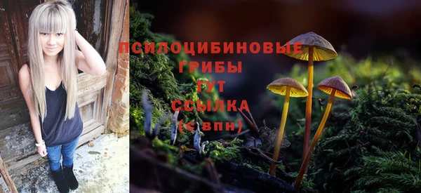 дурь Балабаново