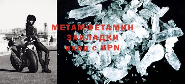 дурь Балабаново