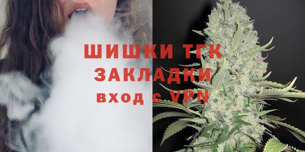 дурь Балабаново