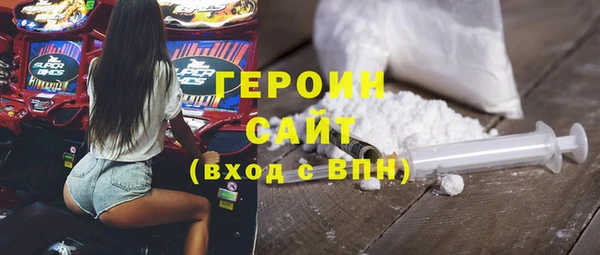 MDMA Баксан