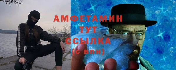 СК Балахна