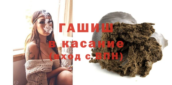 дурь Балабаново