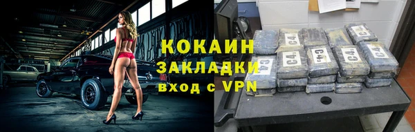MDMA Баксан
